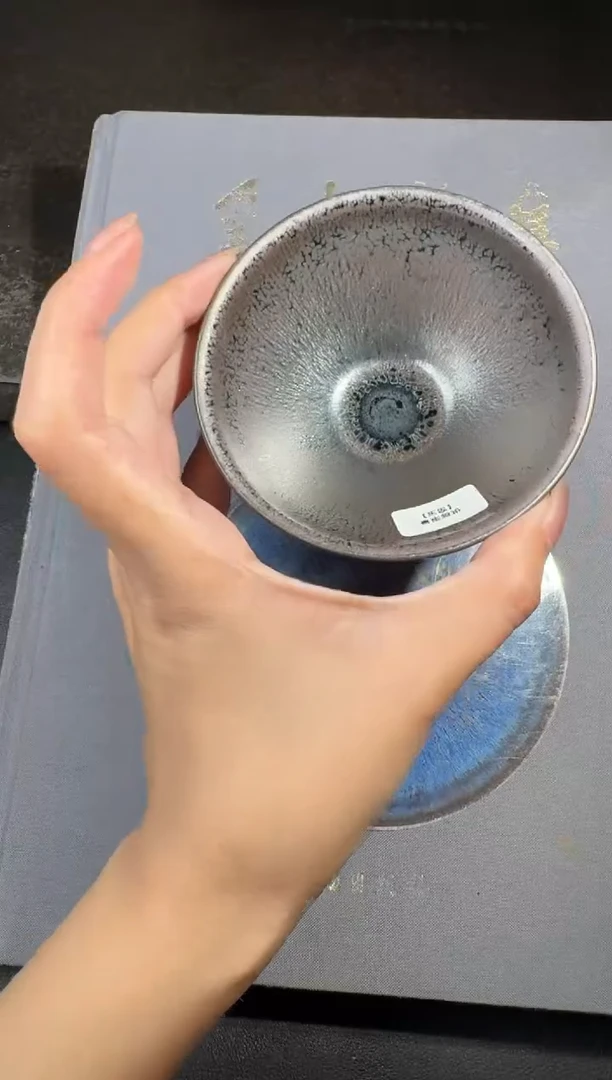 茶盏廖成义百窑纪念供御盏82