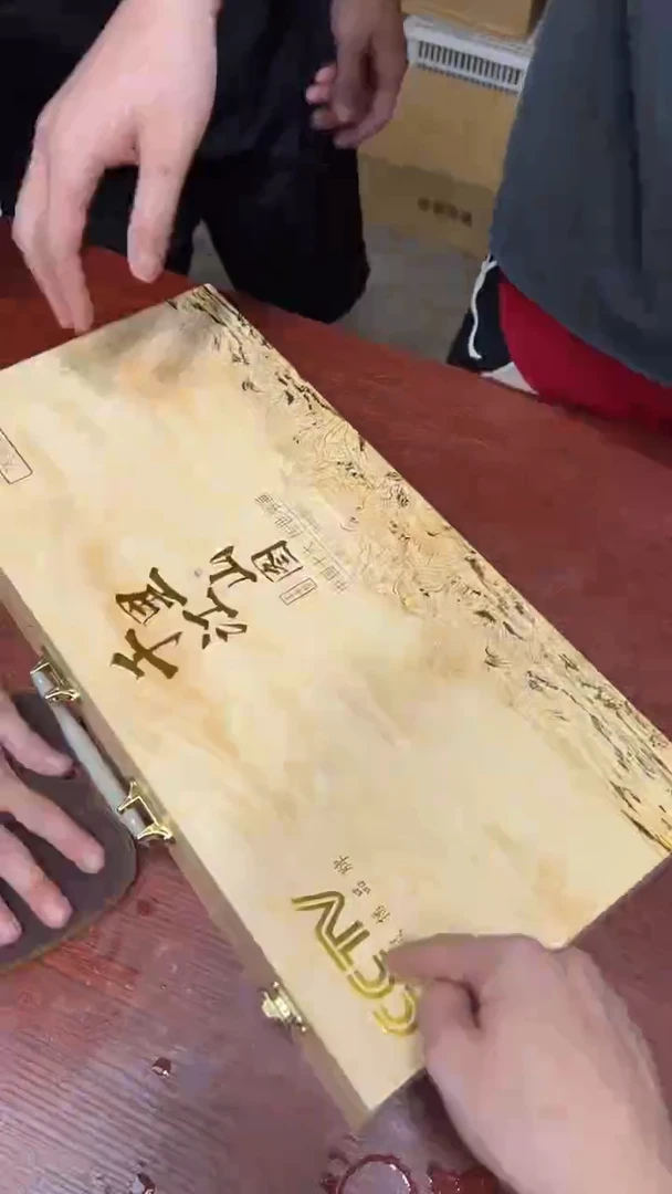 其他其他其他其他其他