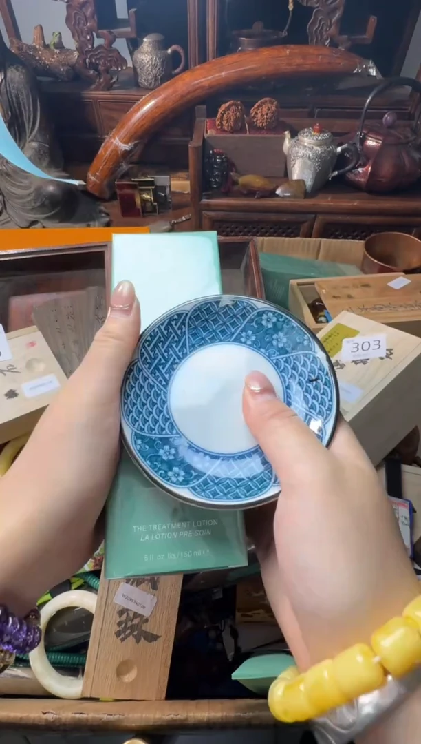 茶宠瓷片微瑕瓷片微瑕