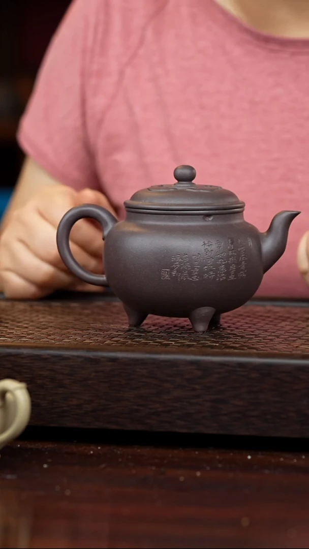茶壶紫砂预*侠丹壶溢香紫砂350毫升