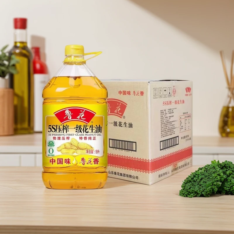 鲁花花生油鲁花5L×4桶