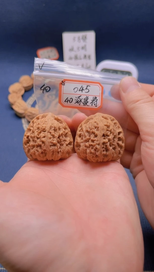【闪购商品】桃核吊坠045 40全品涿鹿