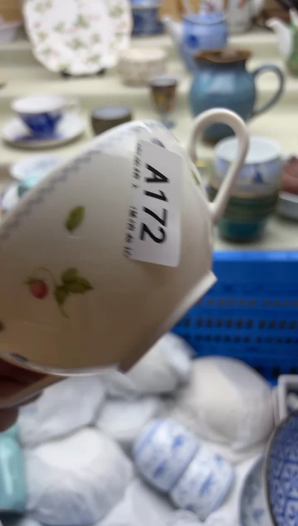 瓷片宝*儿172=