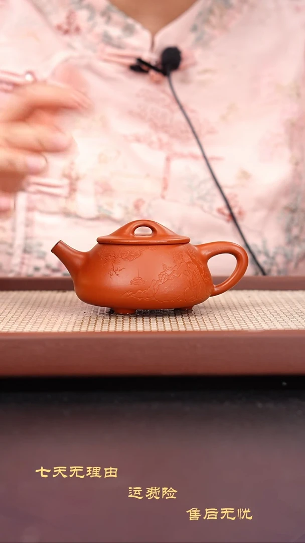 茶壶紫砂赵庄朱泥景舟石瓢刻绘达摩品心170cc吴国仙