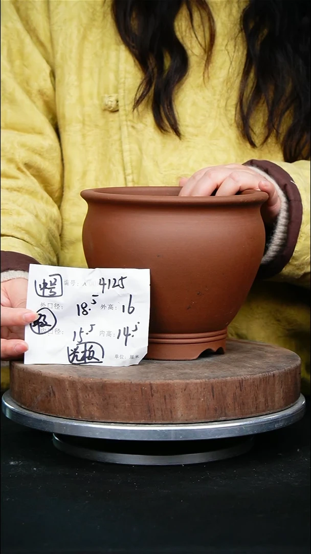 紫砂花盆4125紫砂花盆瑕疵