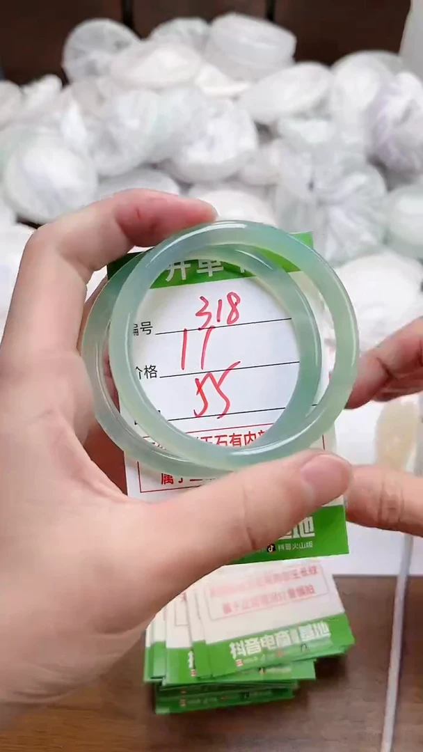 【闪购商品】玛瑙/玉髓手镯未镶嵌318