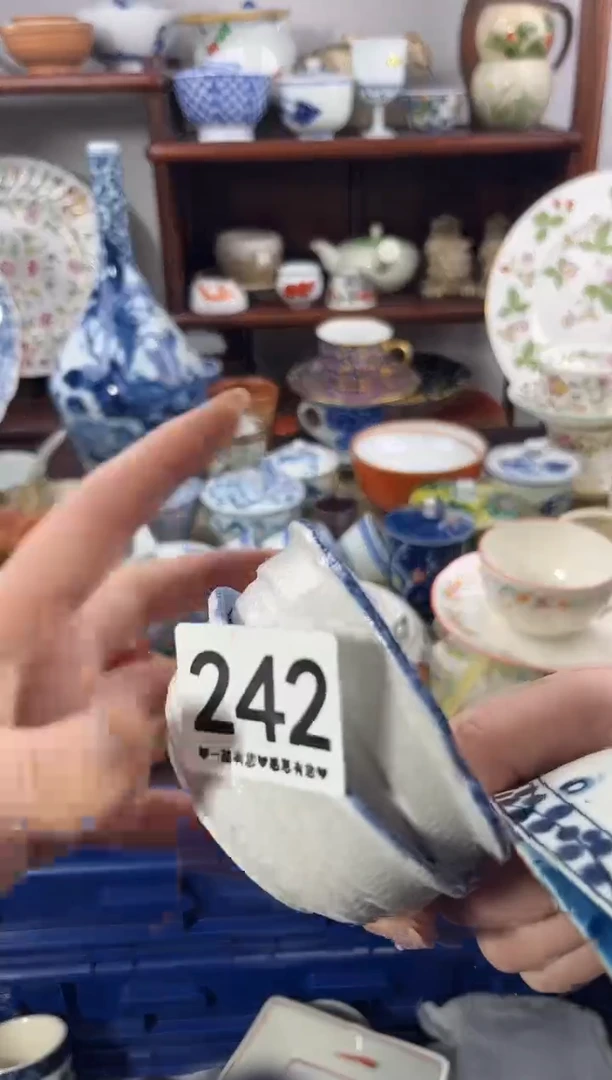 【闪购商品】瓷片242...........