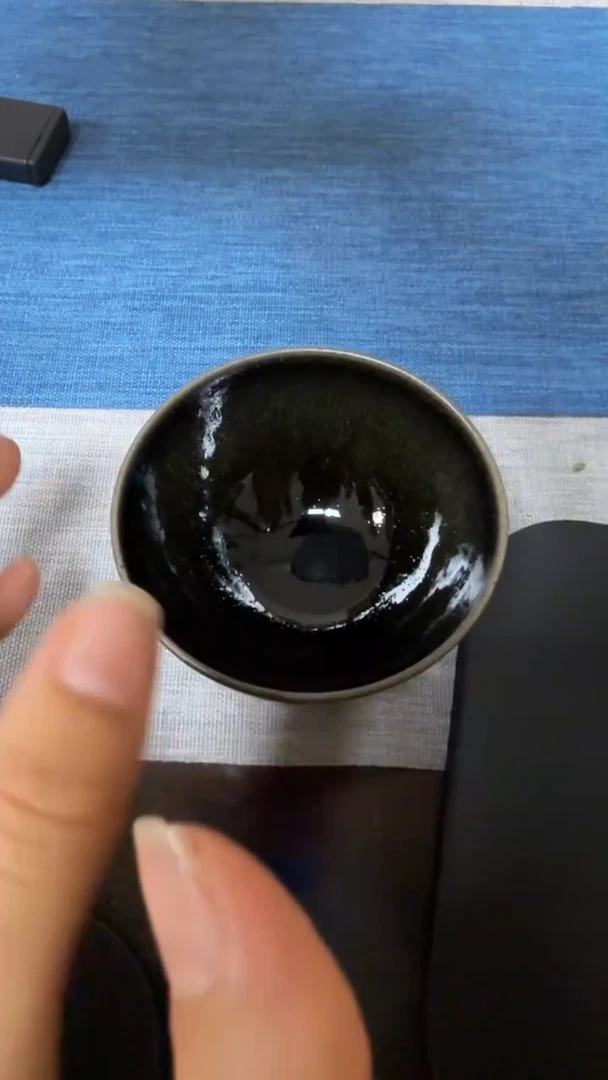 茶盏暨子文高端收藏213