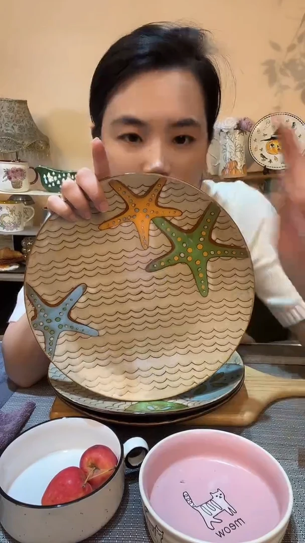瓷片10.5英寸海星盘 微瑕介意勿拍