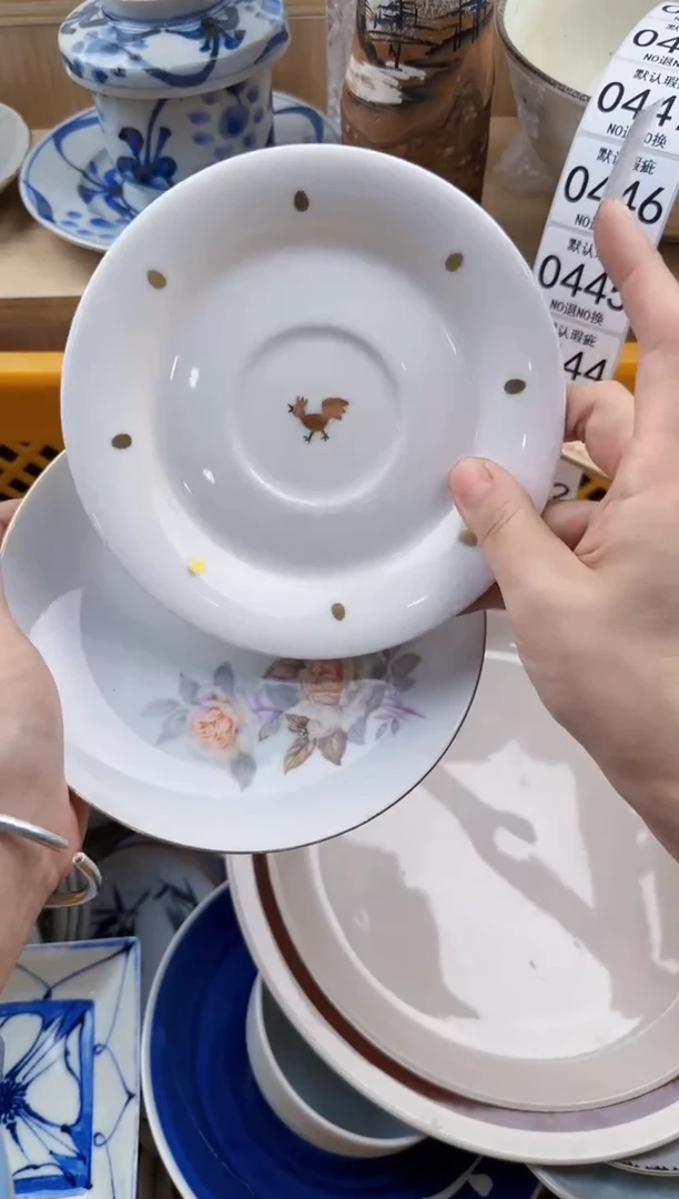 440回流瓷器，默认微瑕，18包邮