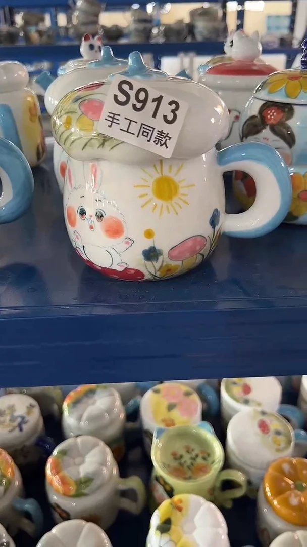 杯子913老陶泥杯子一只
