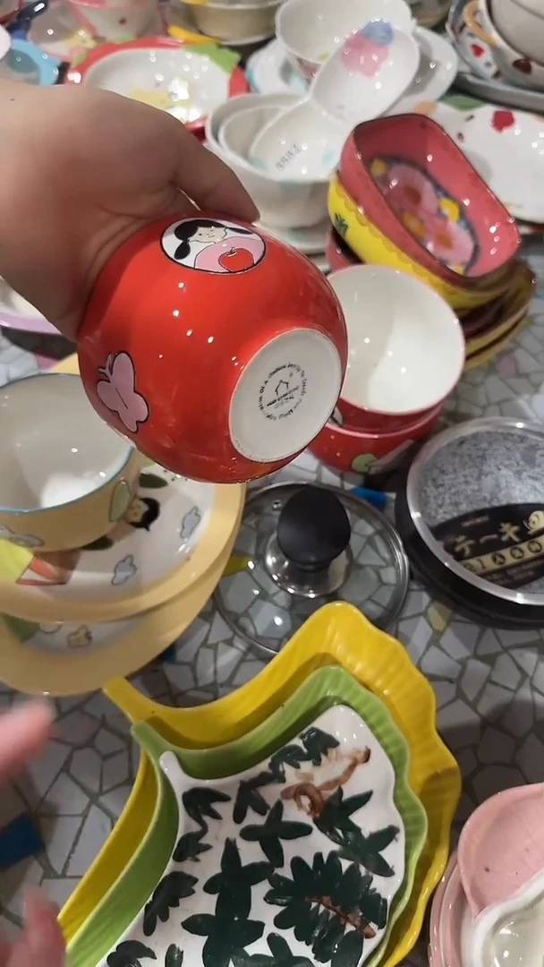 瓷片默认微瑕满19米包邮一件