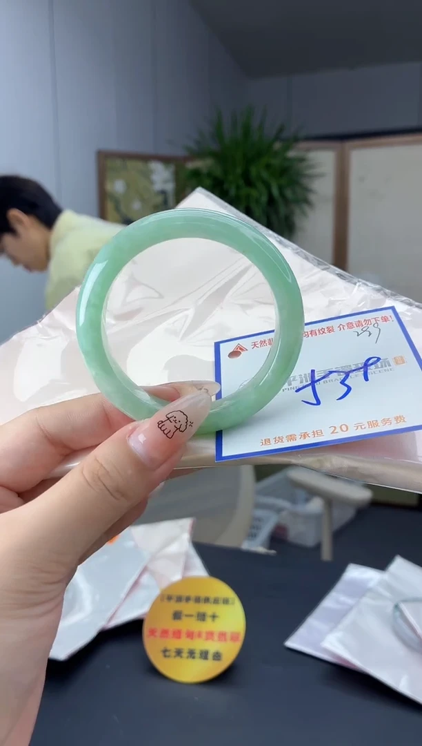 未镶嵌手镯翡翠1111111111111