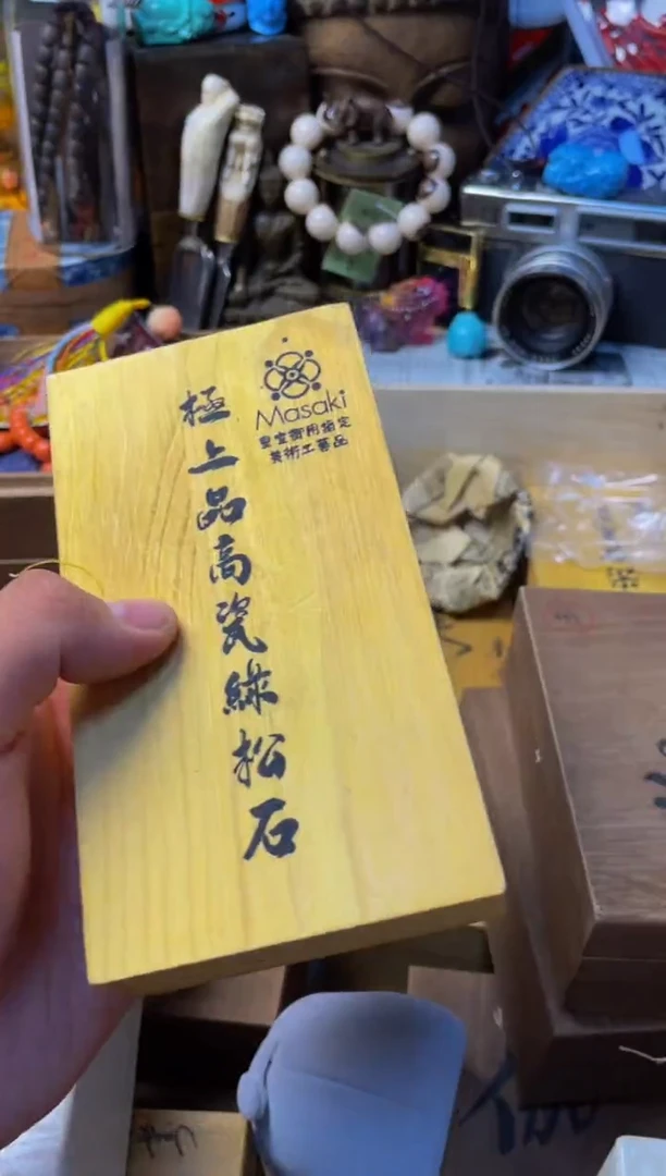 泽易中古仓直播精选推荐43