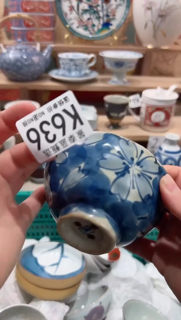 【闪购商品】瓷片当天凑满25米包邮K636