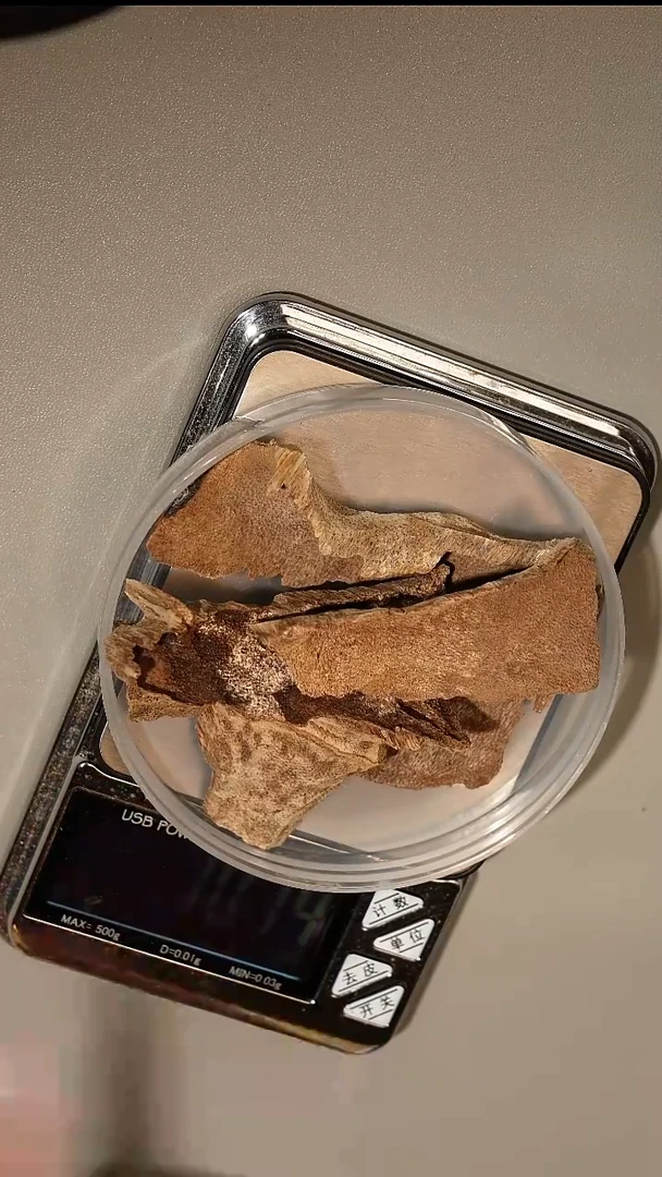 沉香沉香碎屑老惠安虫漏香料10克装