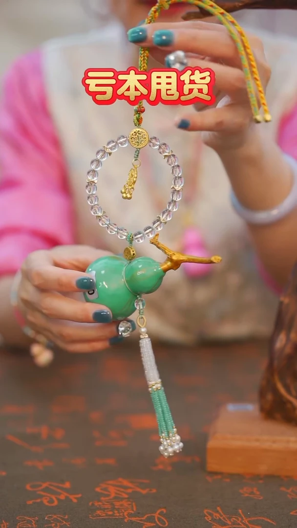 460非遗漆手艺工天然葫芦文玩福禄