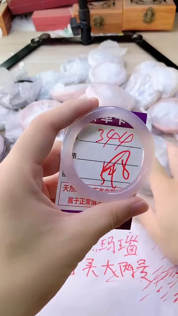 手镯玛瑙/玉髓未镶嵌344