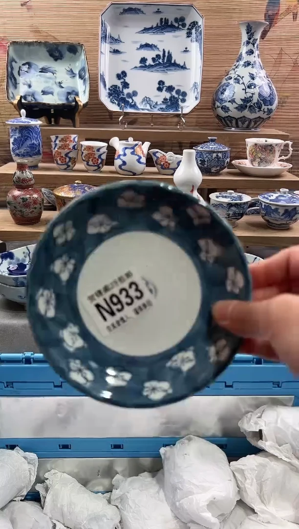 【闪购商品】瓷片当天满28米包邮N933