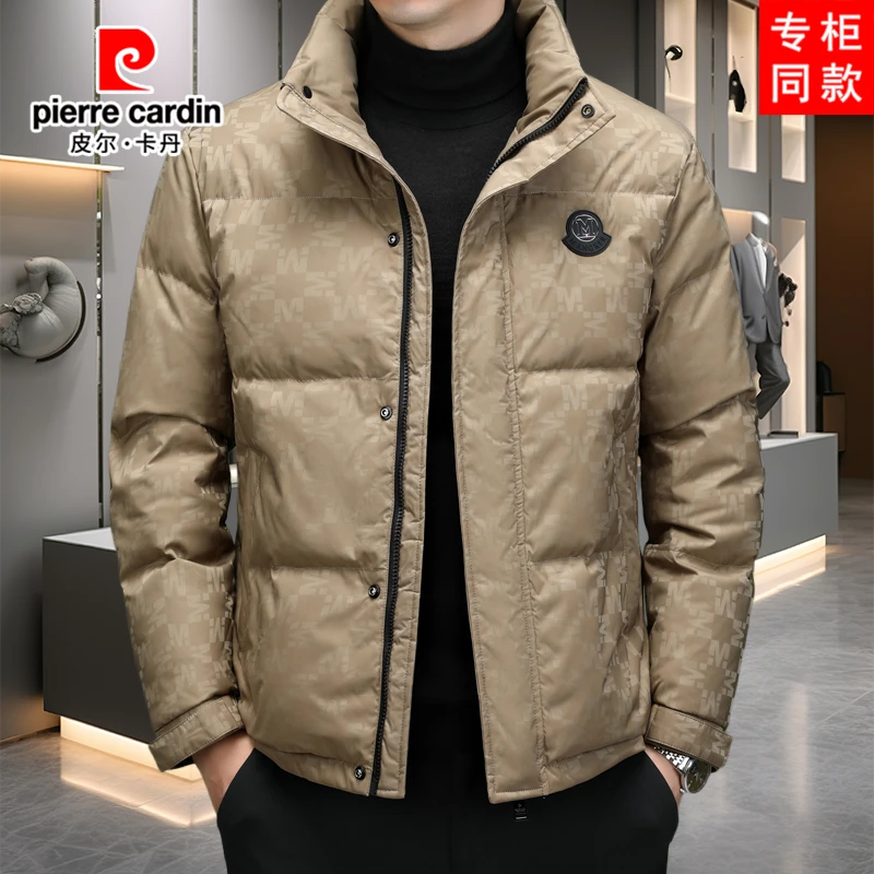 皮尔卡丹男士白鸭绒羽绒服冬季保暖防寒冬装立领休闲大牌时尚外套