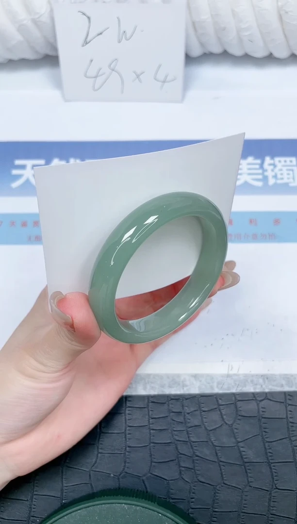 石英质玉手镯未镶嵌121-54.3