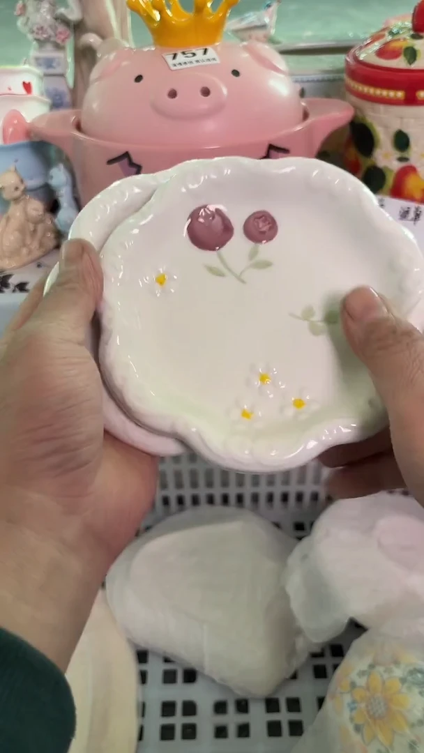 瓷片820默认微瑕15包邮库存1件