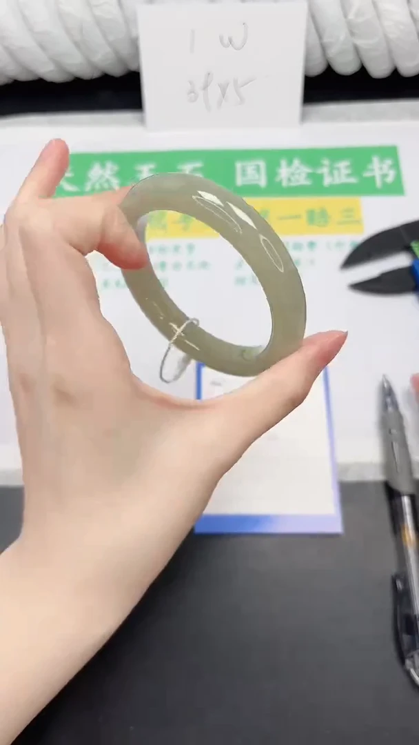 未镶嵌手镯和田玉127-54.7QS2