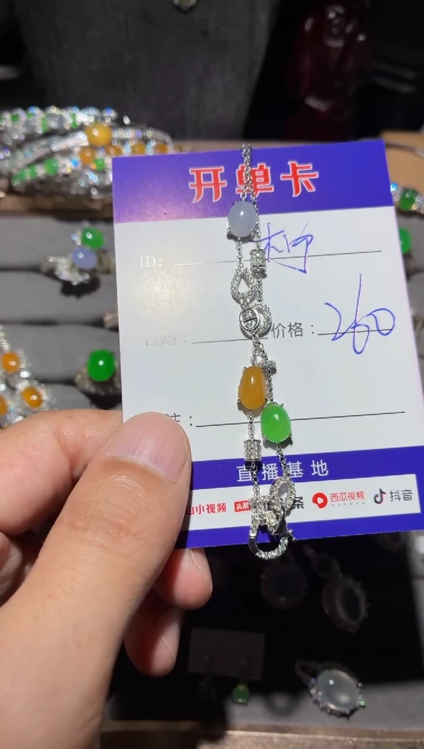 翡翠银S925镶嵌颈饰?****?柠柠柠柠