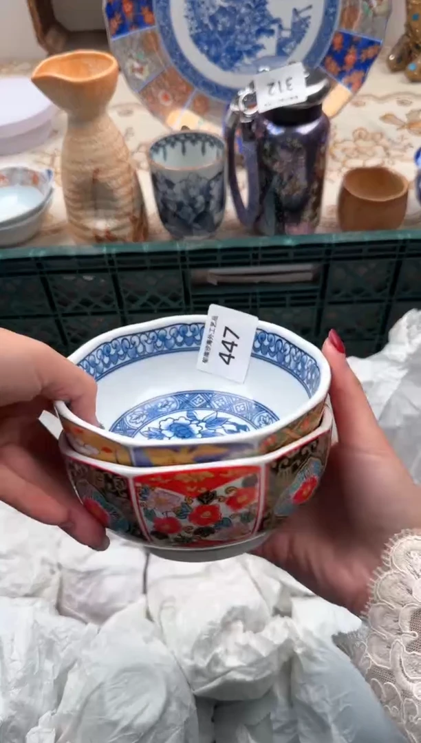 【闪购商品】瓷片Q           447