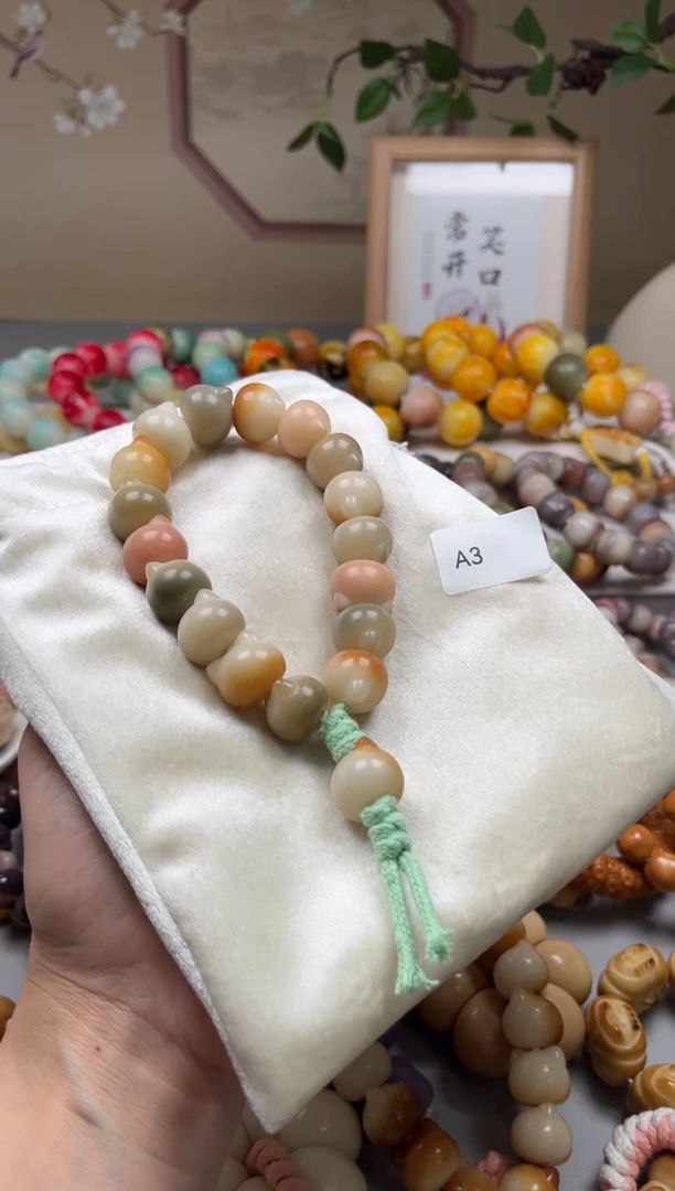 白玉菩提手串瑕A3猫头手持随机一串17+mm