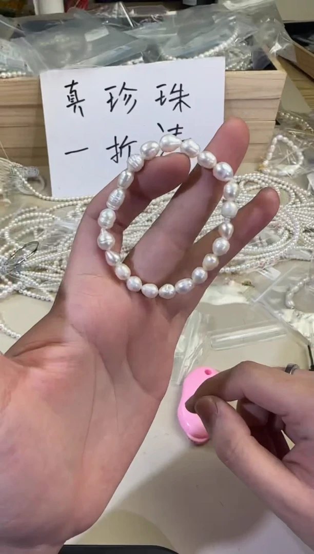 【闪购商品】淡水珍珠1未镶嵌111111111