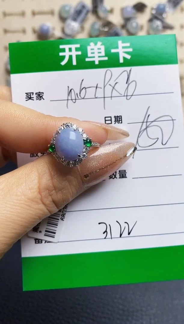 翡翠戒指银S925镶嵌3122