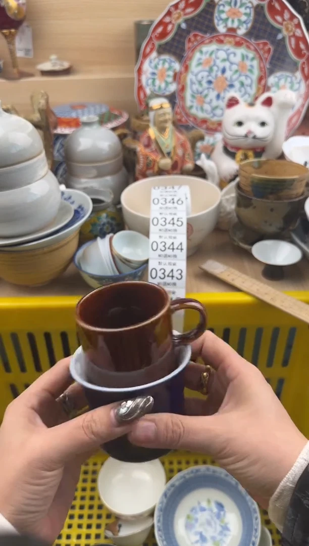 342默认微瑕，满20元包邮