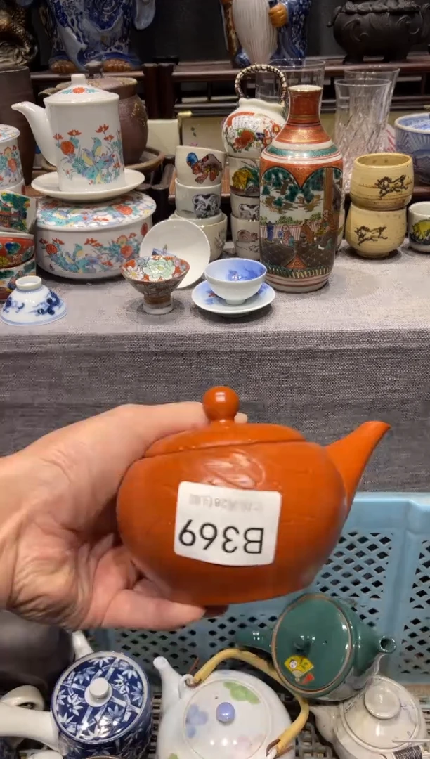 瓷片兜**糖闪购商品专用链接