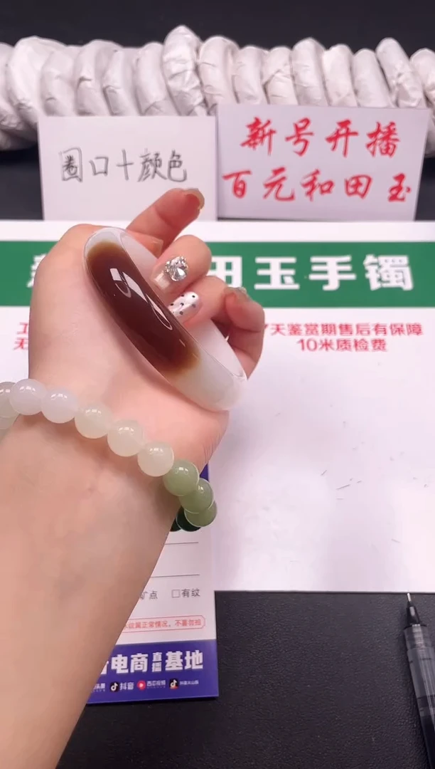 和田玉手镯未镶嵌131-6-65.2