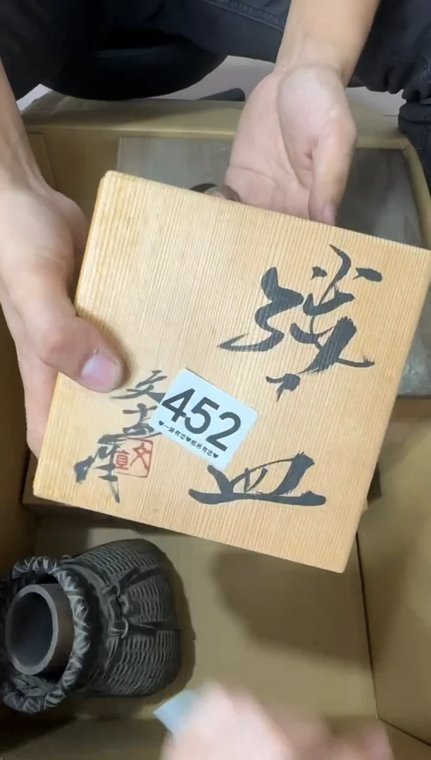 其他P452...中古产品谨慎参拍