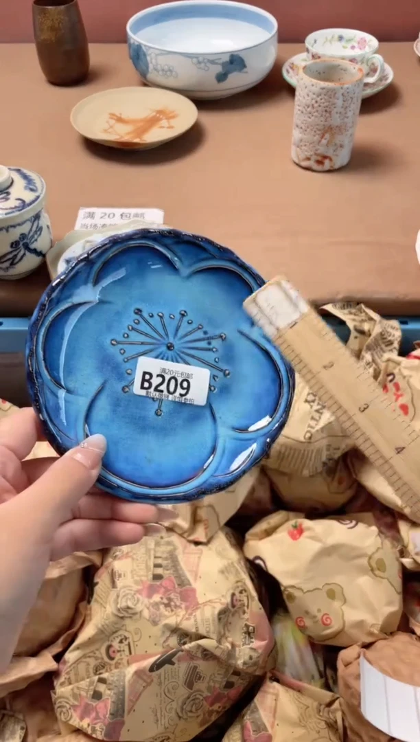 瓷片雕瓷器瓷器B209