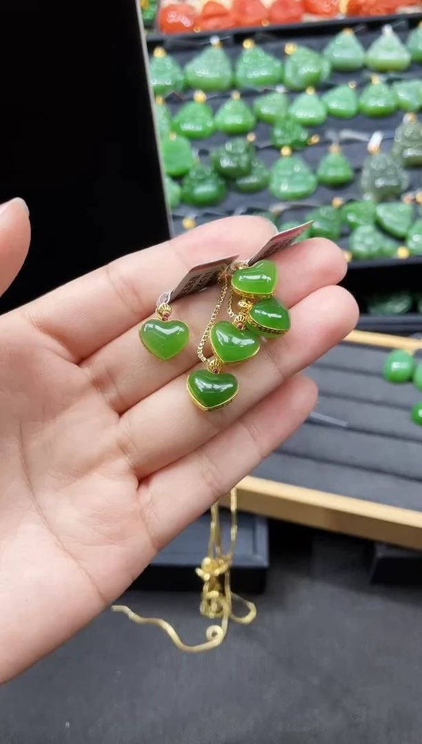 【闪购商品】和田玉18K金镶嵌吊坠16MM 多样性发一