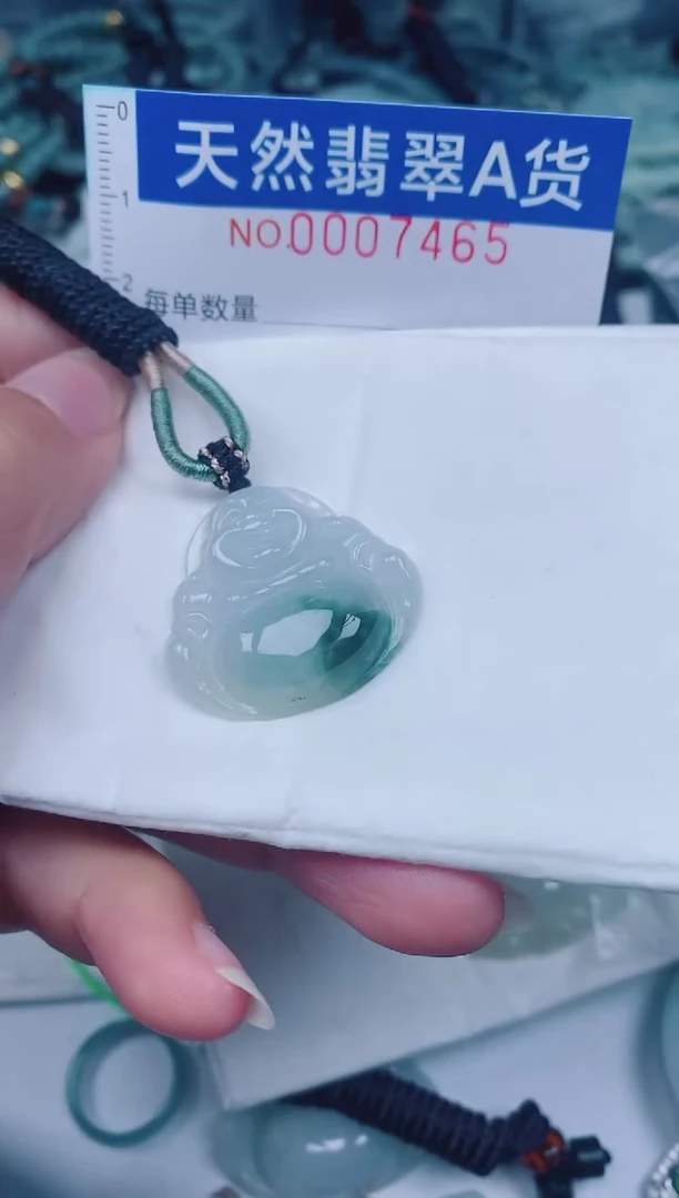 颈饰未镶嵌翡翠00007465