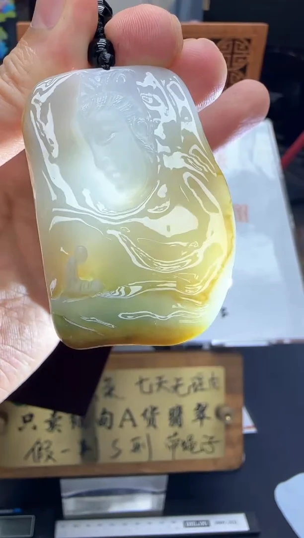 翡翠挂件未镶嵌A货翡翠孤品国雕谢林工