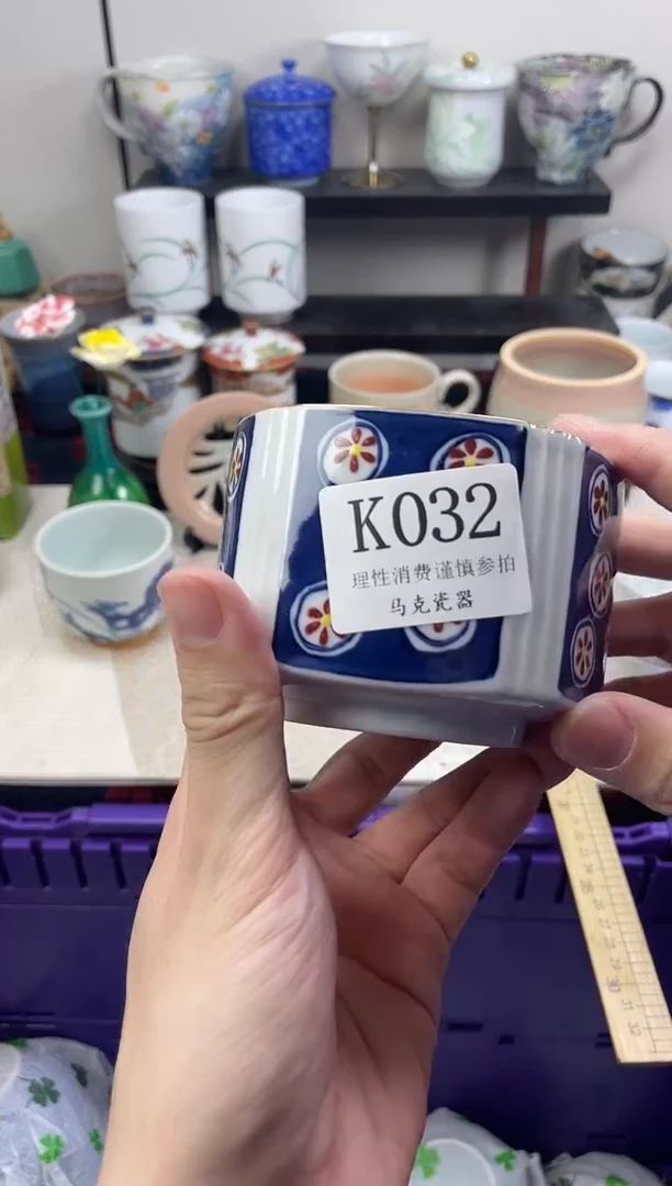 瓷片米**?                K032