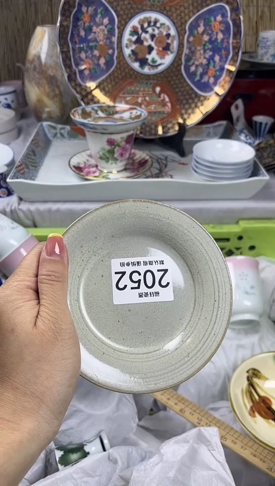 【闪购商品】碟            2052