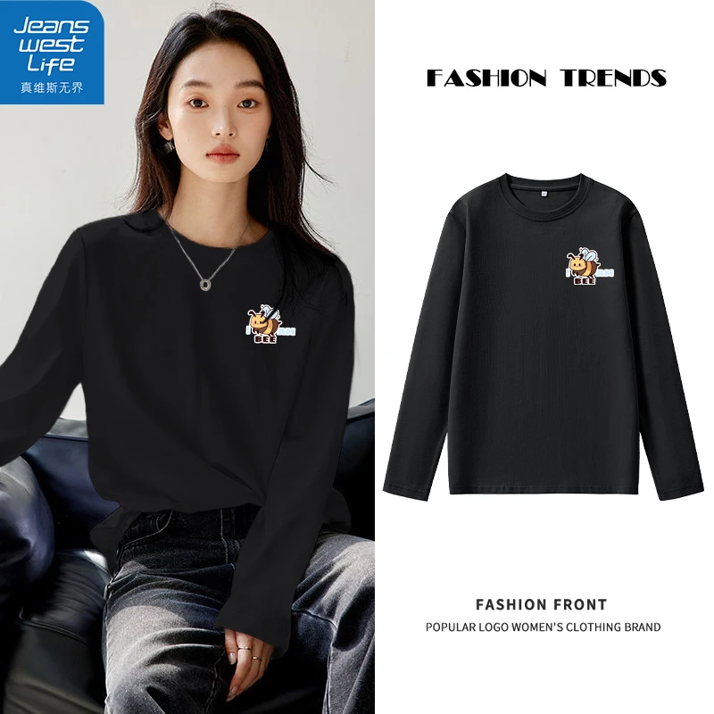 真维斯无界女士纯棉长袖T恤早秋多巴胺独特漂亮小衫出游服装上衣