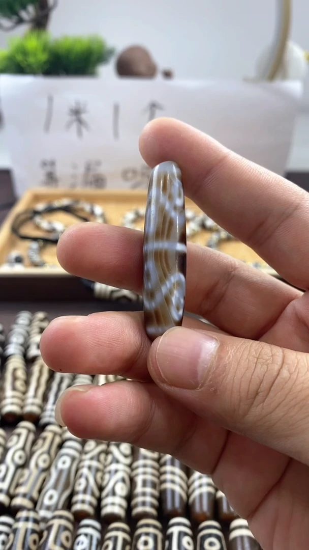 玛瑙/玉髓散珠無*天珠