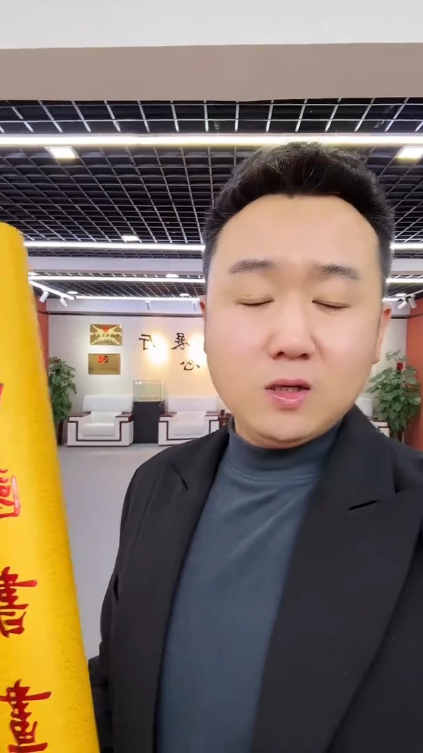 【闪购商品】国画中国画都书法绘画作品-19