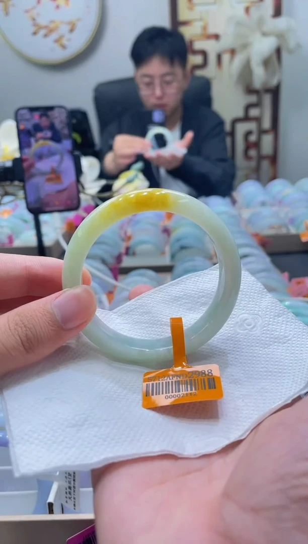 未镶嵌手镯翡翠207-57