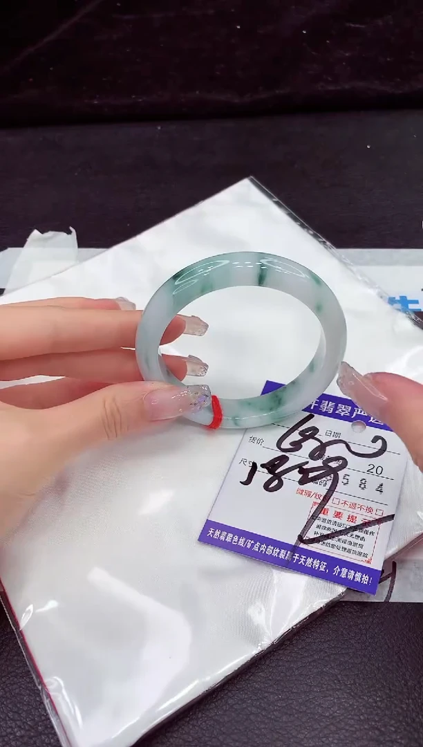 未镶嵌手镯翡翠11