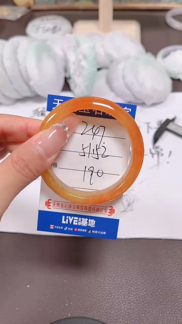 珐琅非金属247所见即所得