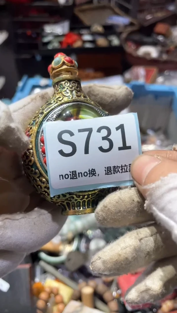 瓷片：*青冬轩链接火爆热卖