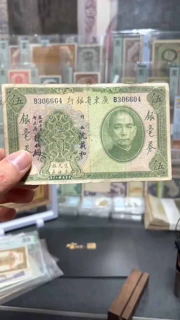 【闪购商品】纸小马直播间包邮福利！！！折 针孔 版子软